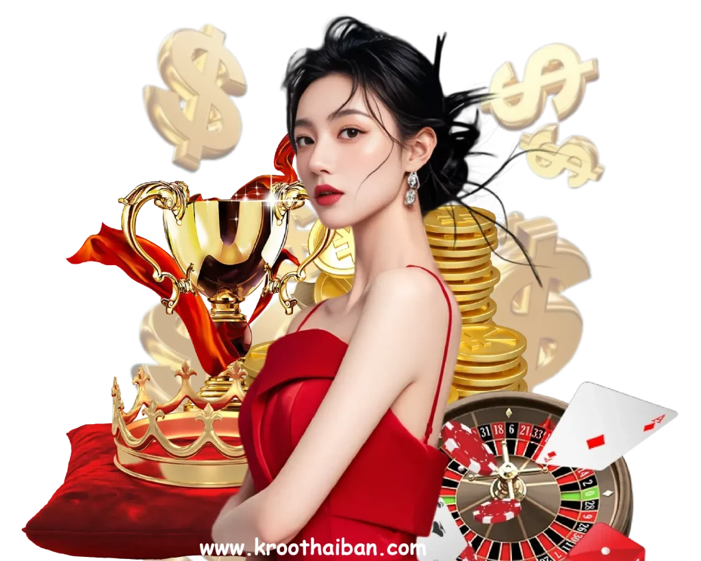 มั่งมี66