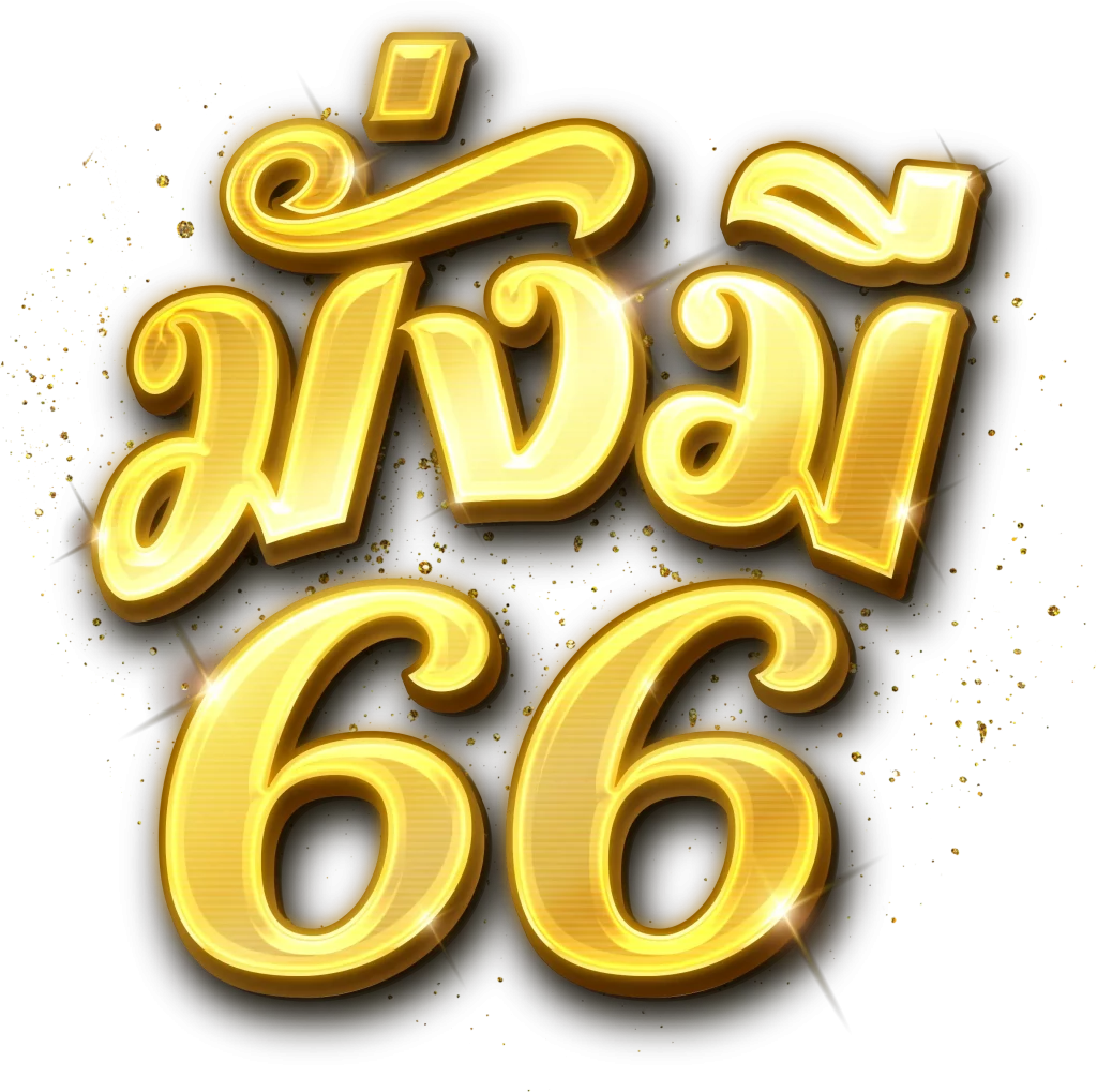 mungme66